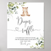 ユーカリ我々は真摯におむつラッフルを待つことができる ポスター (正面)