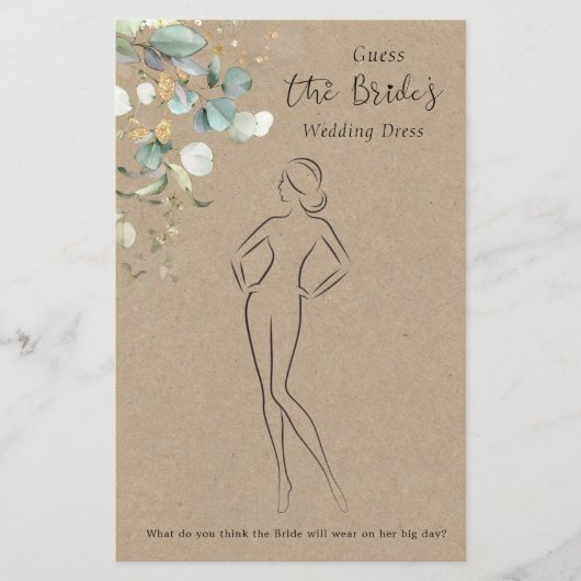 ユーカリ推測ドレスブライダルシャワーゲームスタット (正面)