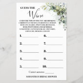 ユーカリ推測ワインブライダルシャワーゲームカード チラシ (正面)