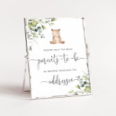 ユーカリ救済は親の忙し有り様だ ポスター