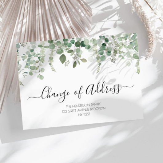 ユーカリ新しいアドレス移動告知 招待状