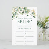 ユーカリ新婦はいくつだった (スタンド正面)