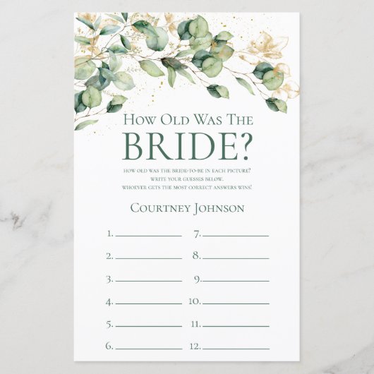 ユーカリ新婦はいくつだった (正面)