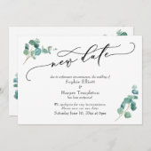ユーカリ新日延期結婚発表 招待状 (正面/裏面)