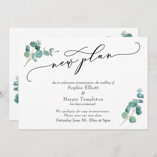 ユーカリ新計画延期結婚発表 招待状 (正面/裏面)