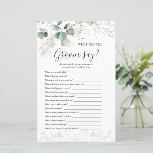 ユーカリ新郎がゲームと言った事 (スタンド正面)