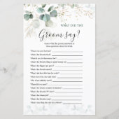 ユーカリ新郎がゲームと言った事 (正面)