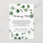 ユーカリ書結婚道の願い井戸 エンクロージャーカード (正面)