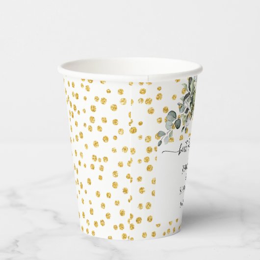 ユーカリ最高の金ゴールドデイエバ結婚ス 紙コップ (右)