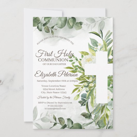 ユーカリ植林第1聖餐式 招待状 (正面)