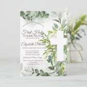 ユーカリ植林第1聖餐式 招待状 (スタンド正面)