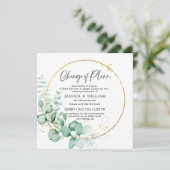 ユーカリ植林計画の変更 招待状 (スタンド正面)