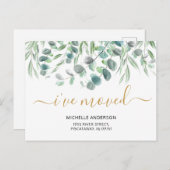 ユーカリ植物移動モダン済み 案内ポストカード (正面/裏面)