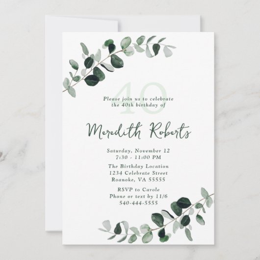 ユーカリ植物緑40歳の誕生日 招待状 (正面)