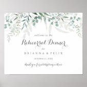 ユーカリ水平リハーサルディナーウェルカム ポスター (正面)