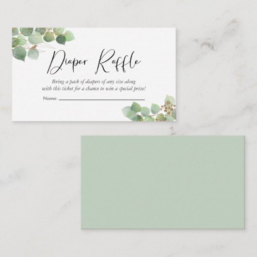 ユーカリ水彩おむつラッフルベビーシャワー エンクロージャーカード (正面/裏面)