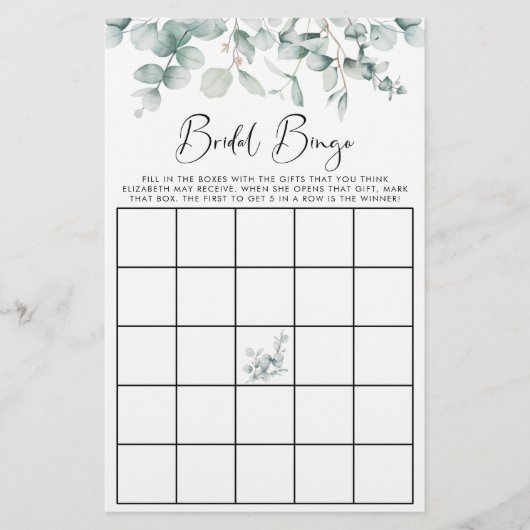 ユーカリ水彩ブライダルビンゴシャワーゲーム (正面)