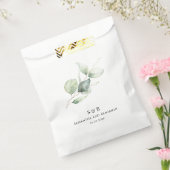 ユーカリ水彩結婚披露宴 フェイバーバッグ (封をした状態)