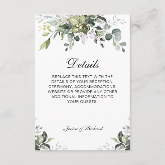 ユーカリ水彩詳細エンクロージャカード エンクロージャーカード (正面)