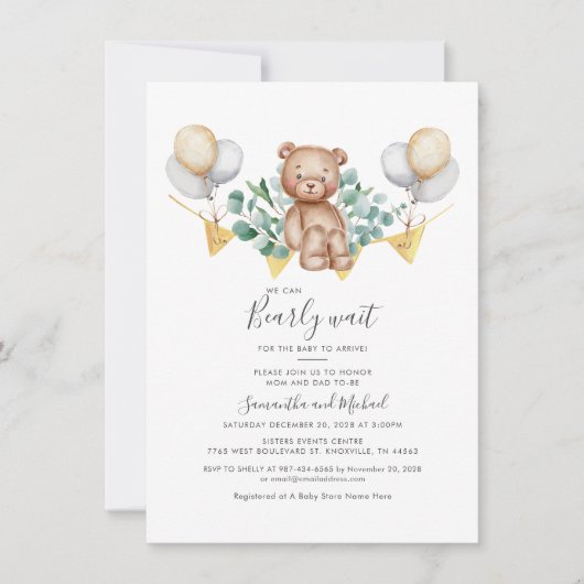 ユーカリ熊の赤ちゃんシャワー我々は心から待つことができる 招待状 (正面)