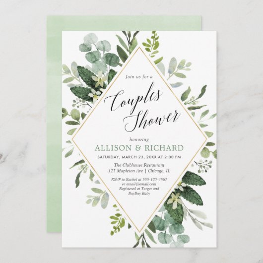 ユーカリ男女兼用プカップル赤ちゃんシャワー 招待状 (正面/裏面)