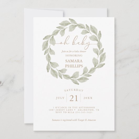 ユーカリ男女兼用プスリーフベイビーシャワー 招待状 (正面)