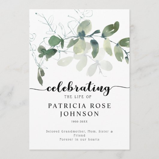 ユーカリ祝の葬儀計画の生活 プログラム (正面)