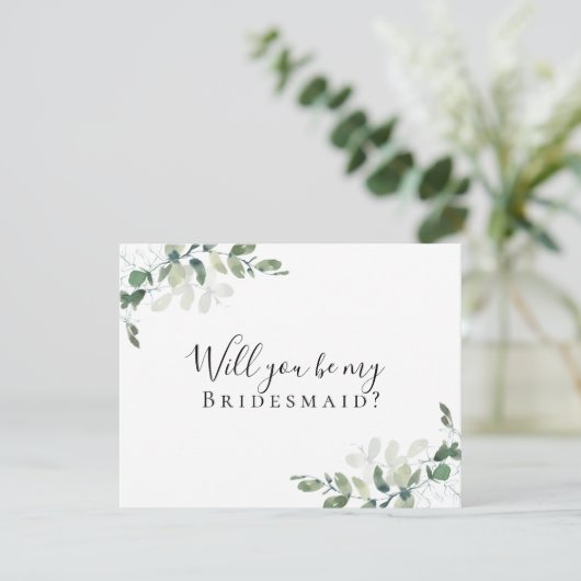 ユーカリ私の花嫁のメイドになるの？カード 招待状 (スタンド正面)