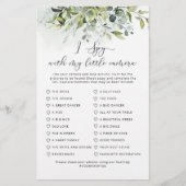 ユーカリ私はカメラのゲーム結婚でスパイする (正面)