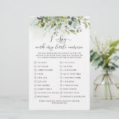 ユーカリ私はカメラのゲーム結婚でスパイする (スタンド正面)