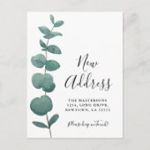 ユーカリ移動 案内ポストカード (正面)