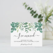 ユーカリ移動 案内ポストカード (スタンド正面)