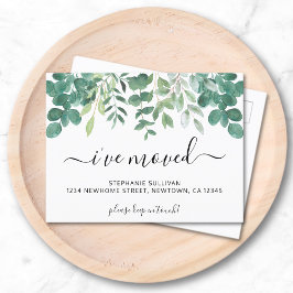 ユーカリ移動 案内ポストカード