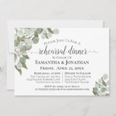 ユーカリ素朴と緑のリハーサルディナー 招待状 (正面)