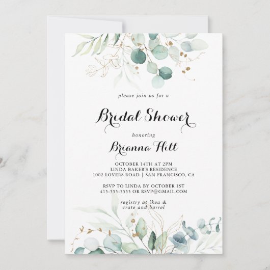 ユーカリ素朴カリ金ゴールド書道ブライダルシャワー 招待状 (正面)