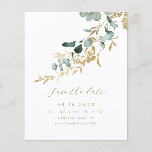 ユーカリ素朴セージ緑の緑のボホーバジェット (正面)