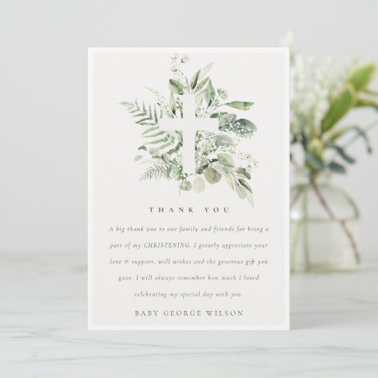 ユーカリ素朴プスファーンブロージクロス《キリスト教》洗礼式や命名式 サンキューカード (スタンド正面)