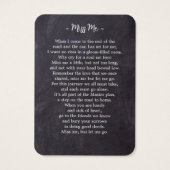 ユーカリ素朴プットシルク記念祈りの言葉カード (裏面)