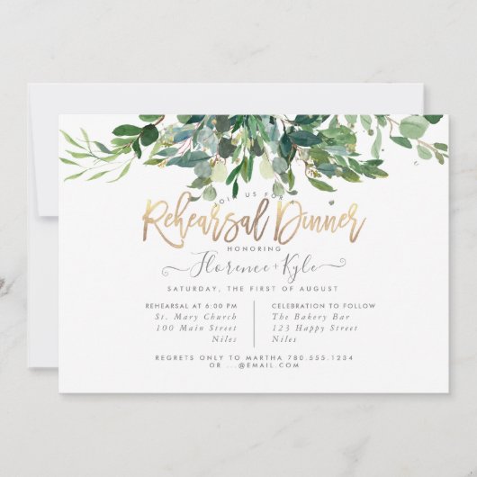 ユーカリ素朴プトゥスブルーガムリハーサル 招待状 (正面)