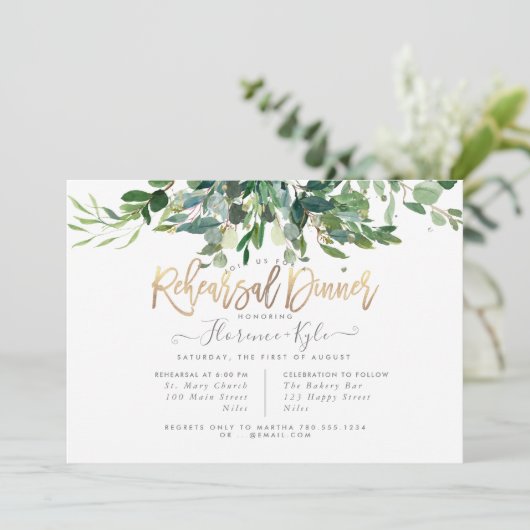 ユーカリ素朴プトゥスブルーガムリハーサル 招待状 (スタンド正面)