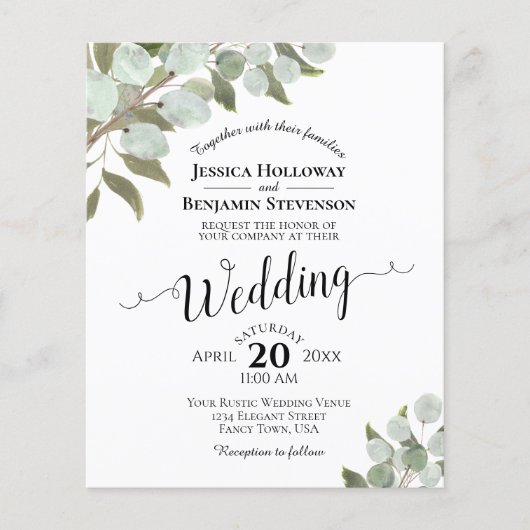 ユーカリ素朴プトゥス予算結婚式招待状 (正面)