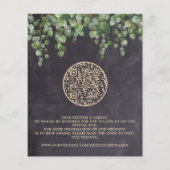 ユーカリ素朴プトゥス予算QRコード結婚式の招待 (裏面)