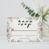 ユーカリ素朴・ピンクローズウェディングRSVPカード 出欠カード (スタンド正面)