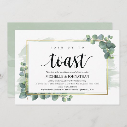 ユーカリ結婚のリハーサルディナー招待状 招待状 (正面/裏面)