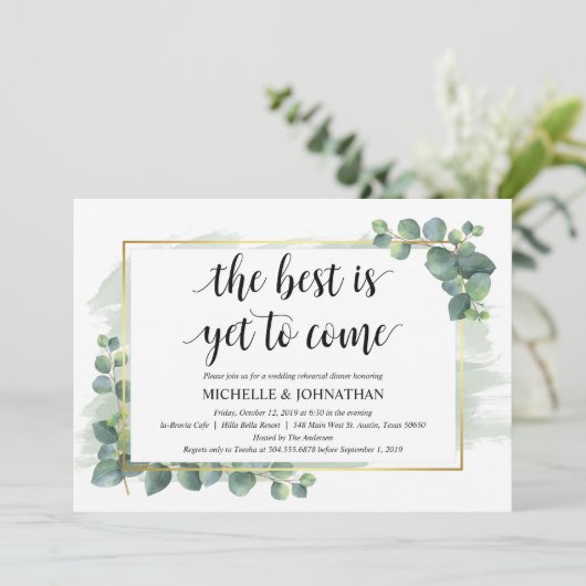 ユーカリ結婚のリハーサルディナー招待状 招待状 (スタンド正面)