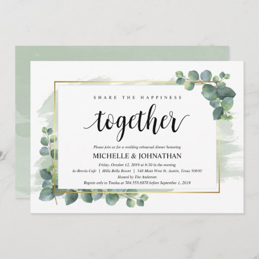 ユーカリ結婚のリハーサルディナー招待状 招待状 (正面/裏面)