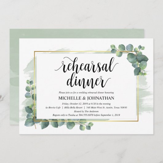 ユーカリ結婚のリハーサルディナー招待状 招待状 (正面/裏面)