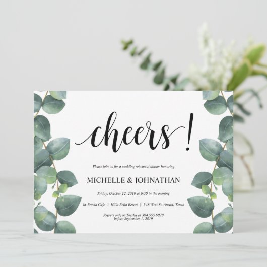 ユーカリ結婚のリハーサルディナー招待状 招待状 (スタンド正面)