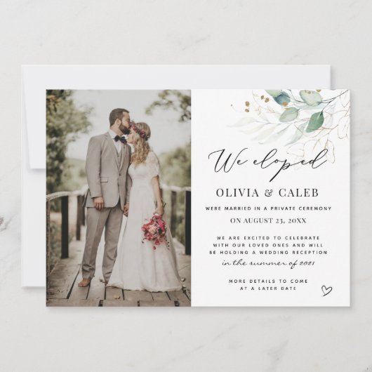 ユーカリ結婚の発表 招待状 (正面)