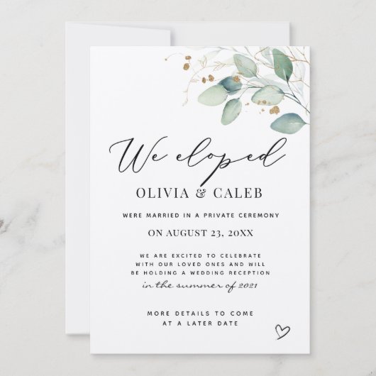 ユーカリ結婚の発表 招待状 (正面)